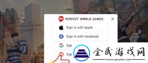 一拳超人世界怎么登錄