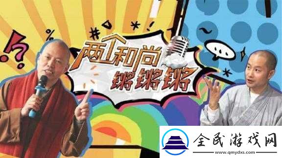 放鏘鏘鏘鏘鏘鏘鏘鏘鏘