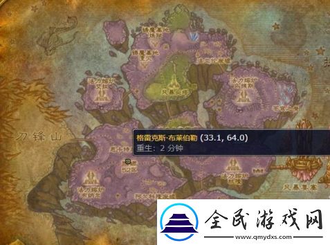 魔獸世界無情角斗士戰袍獲取方法