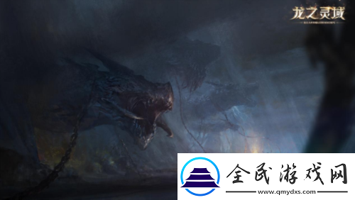 成為龍騎士魔幻冒險(xiǎn)MMORPG龍之靈域?qū)㈤_啟首測(cè)