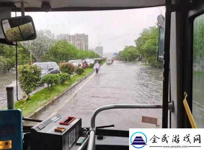 ju162外勤中突然下大雨