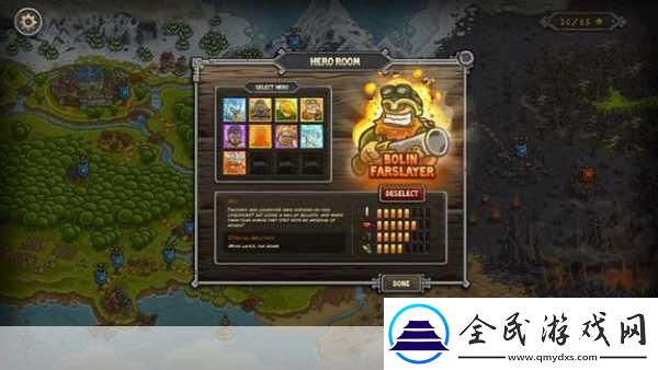 獨家揭秘即時戰(zhàn)略塔防新寵戰(zhàn)線危機震撼登陸