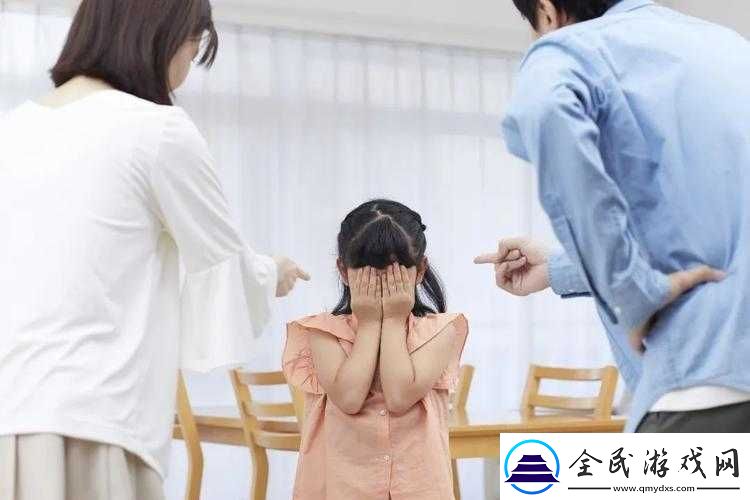 父母兒女一家狂徐海金夢的故事