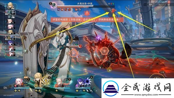 崩壞星穹鐵道呼雷怎么打
