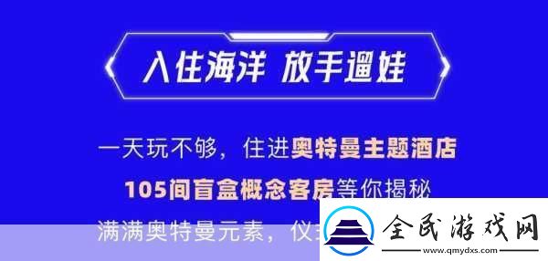 獨家福利來襲！天國拯救周末免費暢玩本體驚爆1折搶購盛宴