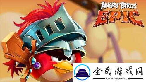 憤怒的小鳥英雄傳搶奪船舵攻略