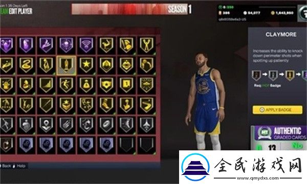 nba2k23豪華版游戲下載