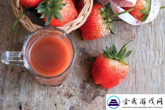 新鮮草莓的別樣玩法