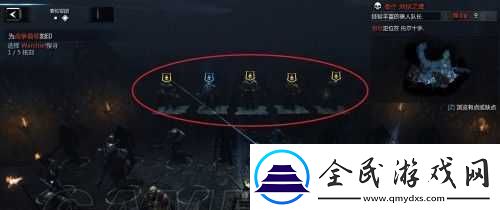 中土世界