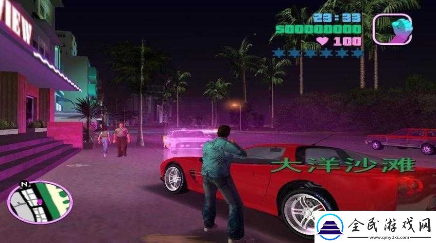 罪惡都市操作通關經驗分享