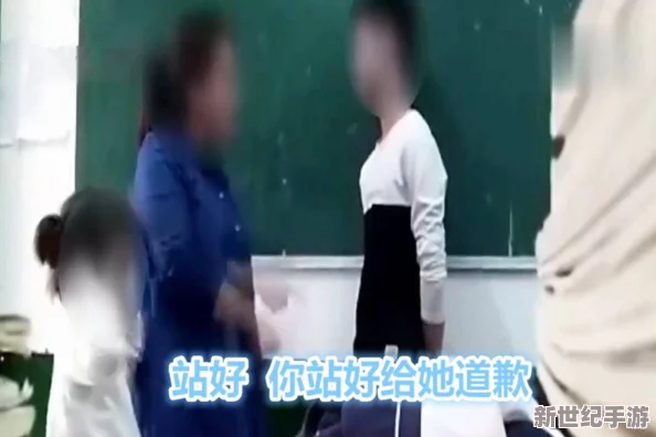 前4后8在男女之間叫什么