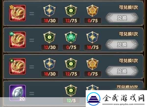 劍與遠征安茲試煉攻略輕松通關的必備技巧與策略成為游戲王者的秘訣
