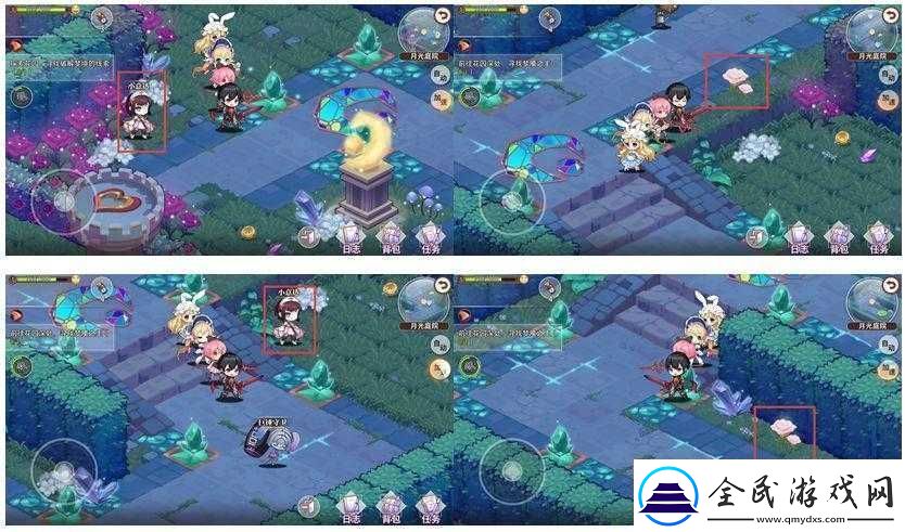 命運神界夢境鏈接月光庭院探索任務攻略