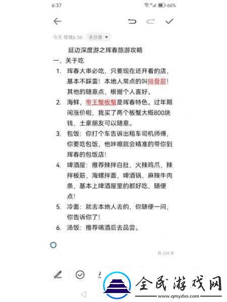 僵尸槍手生存之道深度攻略與心得分享