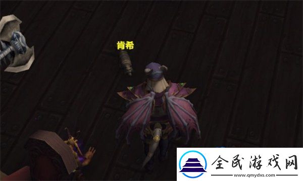 魔獸世界肯希NPC在哪