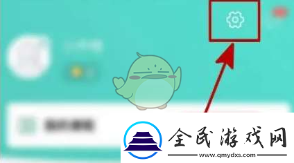 一起考教師怎么清理緩存