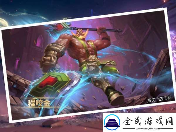S37已誕生兩個黑馬
