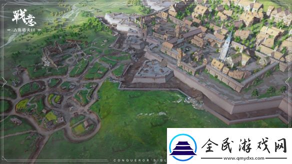 戰(zhàn)意x