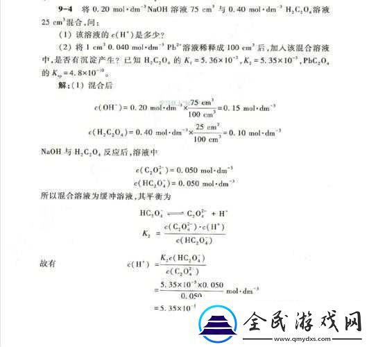 優(yōu)質(zhì)液體收集系統(tǒng)