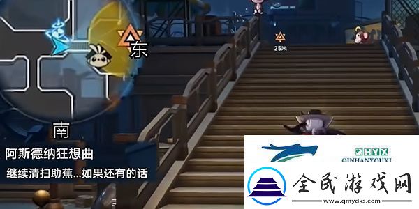 崩壞星穹鐵道2.6阿斯德納狂想曲任務怎么做