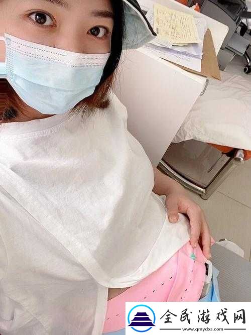 法國婦科急診室見聞