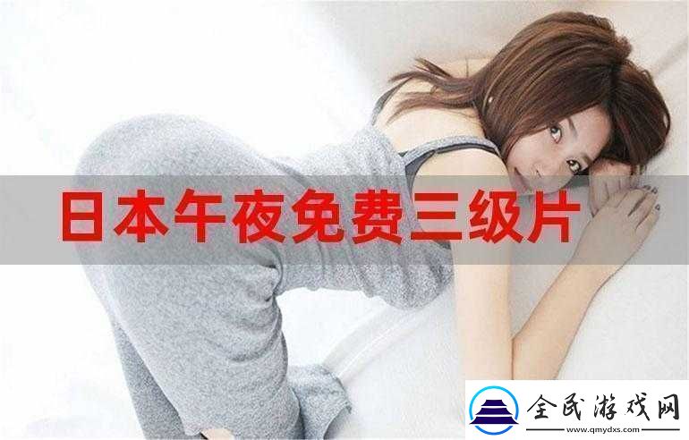 免費觀看短視頻APP海量精彩視頻隨心享