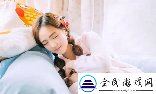 我女朋友的媽媽雙字id5
