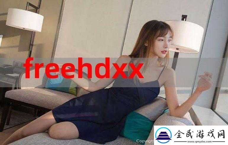 freeHD