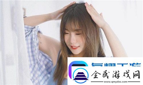 我女朋友的媽媽雙字id5如何成為話題焦點