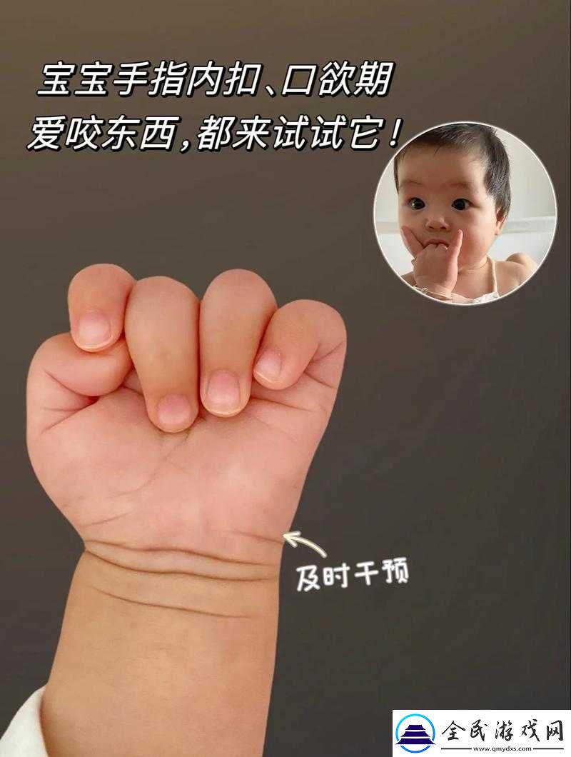口咬方法及做法詳細(xì)介紹