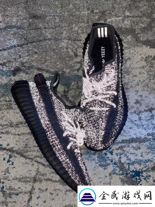 Yeezy滿天星