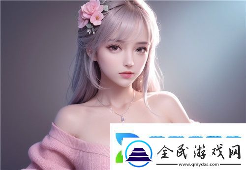 草莓香蕉榴蓮絲瓜