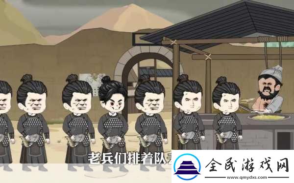 小兵逆襲！小兵抖三國(guó)版帶你領(lǐng)略別樣三國(guó)策略冒險(xiǎn)