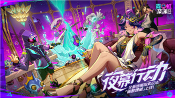 氣球塔防怎么召喚六級猴子的完整攻略與策略分析