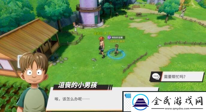 航海王熱血航線特別的寶藏怎么做