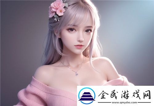 91在線**精品秘?入口在線資源討論