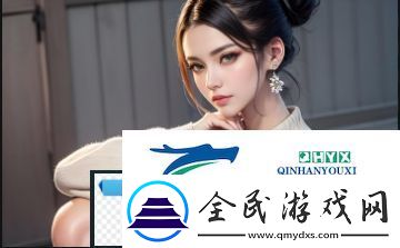 域見爾濱魔域口袋版攜手哈爾濱文旅開啟冰雪冒險季