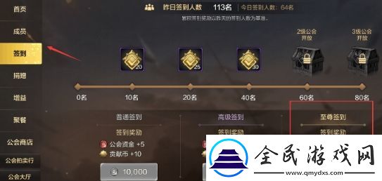dnf手游25級之前要做什么