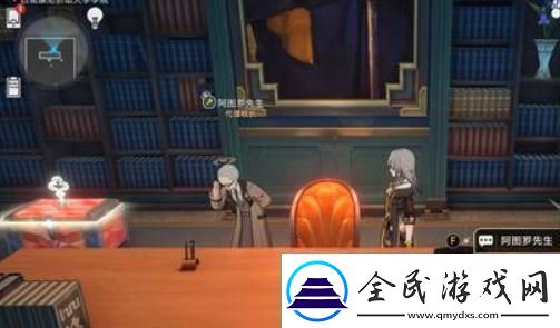崩壞星穹鐵道2.6新版本留聲機(jī)唱片獲取位置詳解