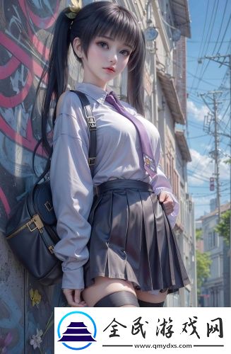 被情趣店老板抱到辦公室調數獨享版