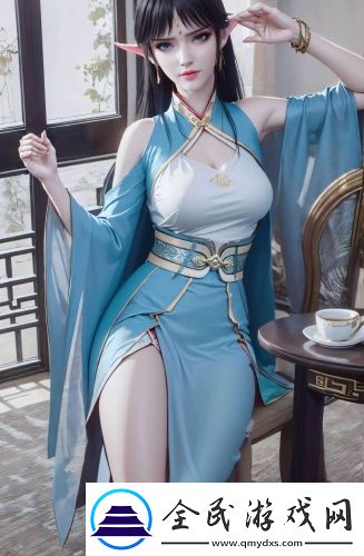 小醫仙國漫3dmax免費網站