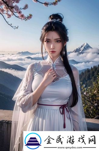 神馬超神院第九院中文版