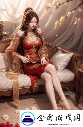 仙劍奇俠傳(3d)寒潭奇遇