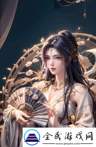 亞洲w碼歐洲s碼免費純凈宅男版