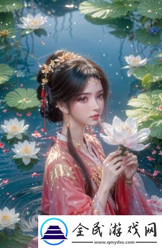 蒂法果體mod圖片