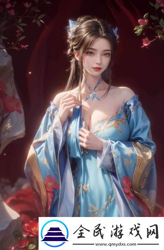 《媚骨生香》沈嬌蕊永久資源版