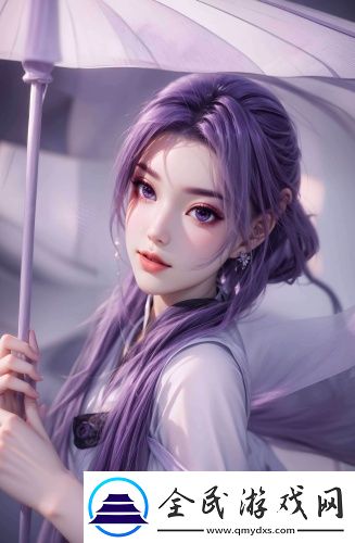漫蛙仙劍奇俠傳3d免費