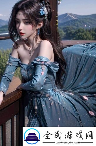 蒂法果體mod圖片