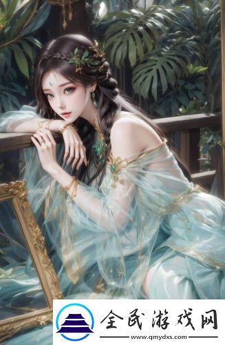 艾草仙姑在線免費(fèi)觀看無(wú)限制獨(dú)享版