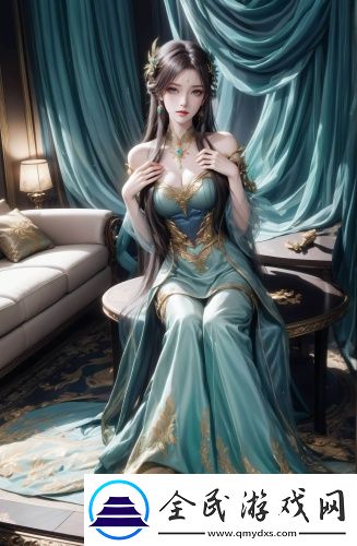 日劇《已婚夫婦》